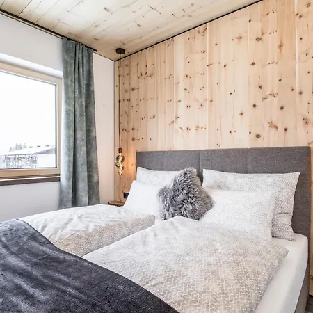 Appartementhaus Anna Katharina Apartment *